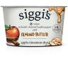 APPLE CINN SKYR W ALMD BTR