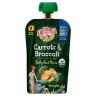 earth's Best - Baby Puree Carrot Brccli