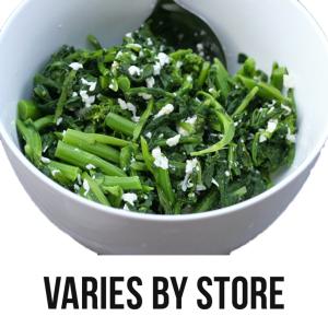 Store Prepared - Broccoli Rabe Mozzarella