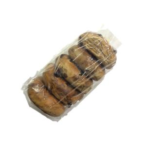 Orignal Bagel - Cinnamon Raisin 5 Pack Bagel