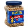DRY ROASTED PEANUTS