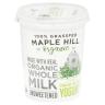 GRASS FED ORGANIC YOGURT