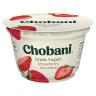 NON-FAT STRAWBERRY GREEK YOGURT