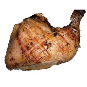 Store. - Jerk Flavor Quartered Chicken Legs