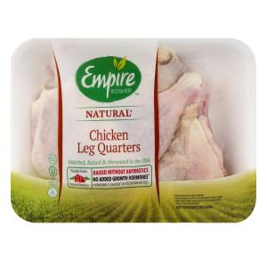 Empire - Kosher Frozen Chicken Legs