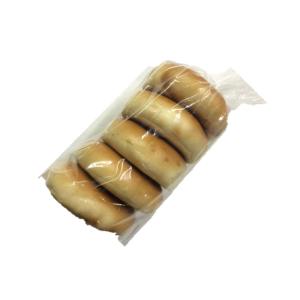 Orignal Bagel - Plain 5 Pack Bagel