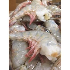 Shrimp - U 15 Raw Easy Pel Shrimp Farme