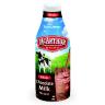 WHOLE CHOCOLATE MILK QUART 32 FLOZ