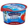WHOLE MILK GREEK STRAW