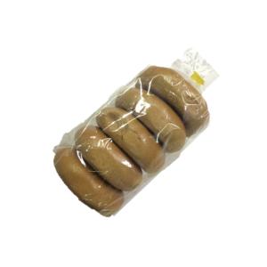 Orignal Bagel - Whole Wheat 5 Pack Bagel