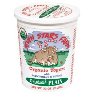 Elle Gourmet - Yogurt Plain